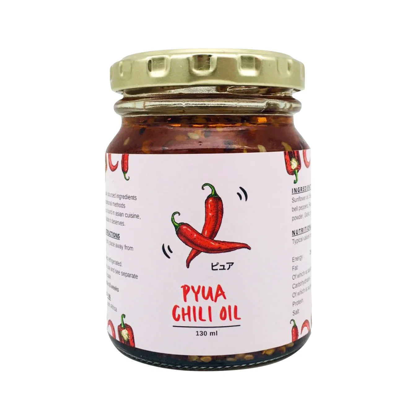 Pyua Chilli Oil 130ml - Wildsprout