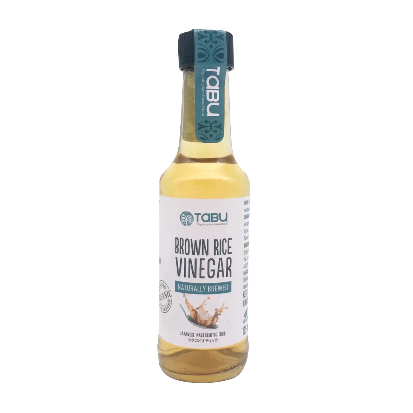 Organic Brown Rice Vinegar 125ml - Wildsprout