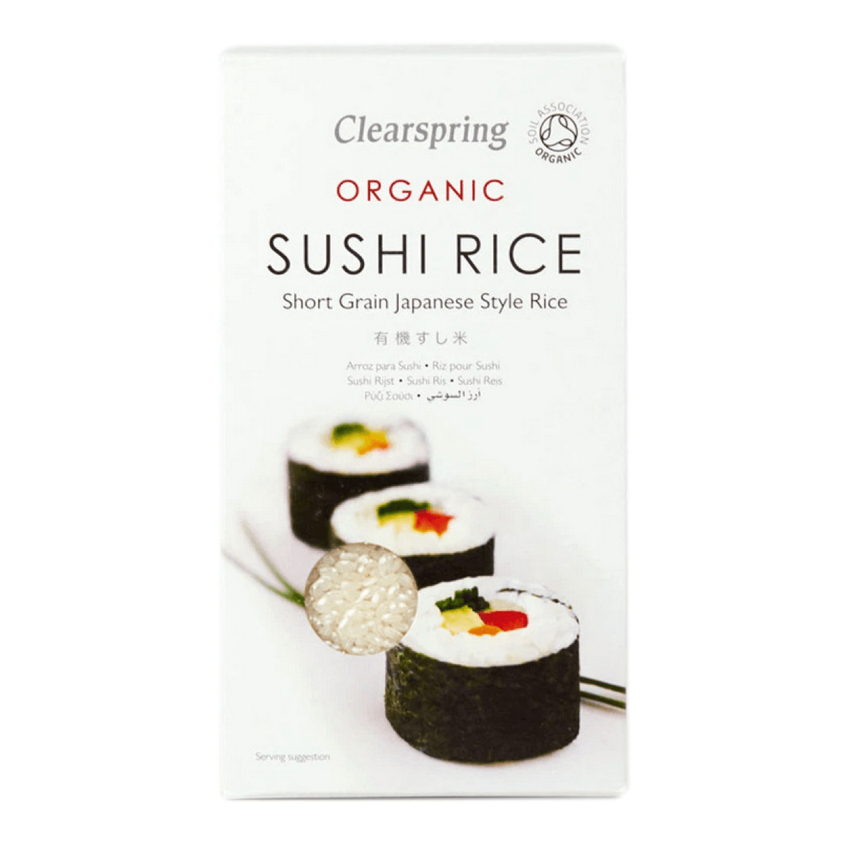 Organic White Sushi Rice 500g - Wildsprout